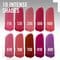 Labial Mate Rimmel The Only One Matte