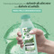 Shampoo Hair Food Aloe Fructis Garnier 300ml