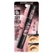 Mascara de Pestañas Myabelline Sky High Cosmic Black WSH