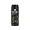 Desodorante Axe Black Remixed BZRP 150ml