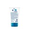 Protector Solar Bebés Dermaglós FPS65 crema 120g