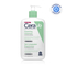 Gel Limpiador Espumoso CeraVe 473 ml