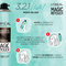Tapacanas Spray L'Oréal Paris Magic Retouch 75ml