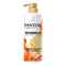 Pantene Pro-v Anti Caida & Nutrición Acondicionador 510ml