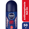 Nivea Dry Impact Men Desodorante Roll On x50ml