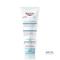 Bálsamo corporal Eucerin AtopiControl para piel atópica 400 ml
