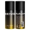 Body Spray Bensimon Bold Intense  165 ml