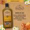 Shampoo Tio Nacho Aclarante 415 ml
