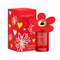 Perfume Margarita Arriesghada Edt 50 ml