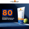 Protector Sola Corporal La Roche Posay Anthelios Uvsport Spf50+ Loción 200 ml